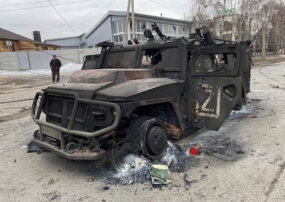 A destroyed Russian Army multiple rocket launcher in Kharkiv