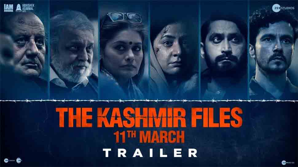 Film ‘The Kashmir Files’ dinyatakan bebas pajak di Haryana |  Berita Film