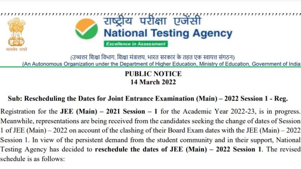 JEE Main 2022 rescheduled, NTA announces new exam dates at jeemain.nta.nic.in, details here