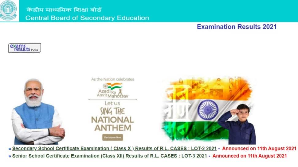 CBSE Class 12th Term-1 exam results to be released at cbse.nic.in - Know how to check