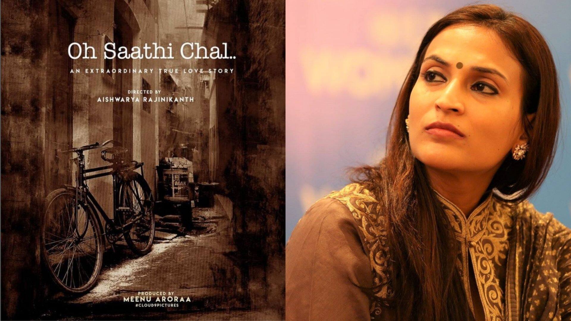 Aishwaryaa Rajinikanth announces Hindi directorial debut with Oh Saathi Chal, shares poster