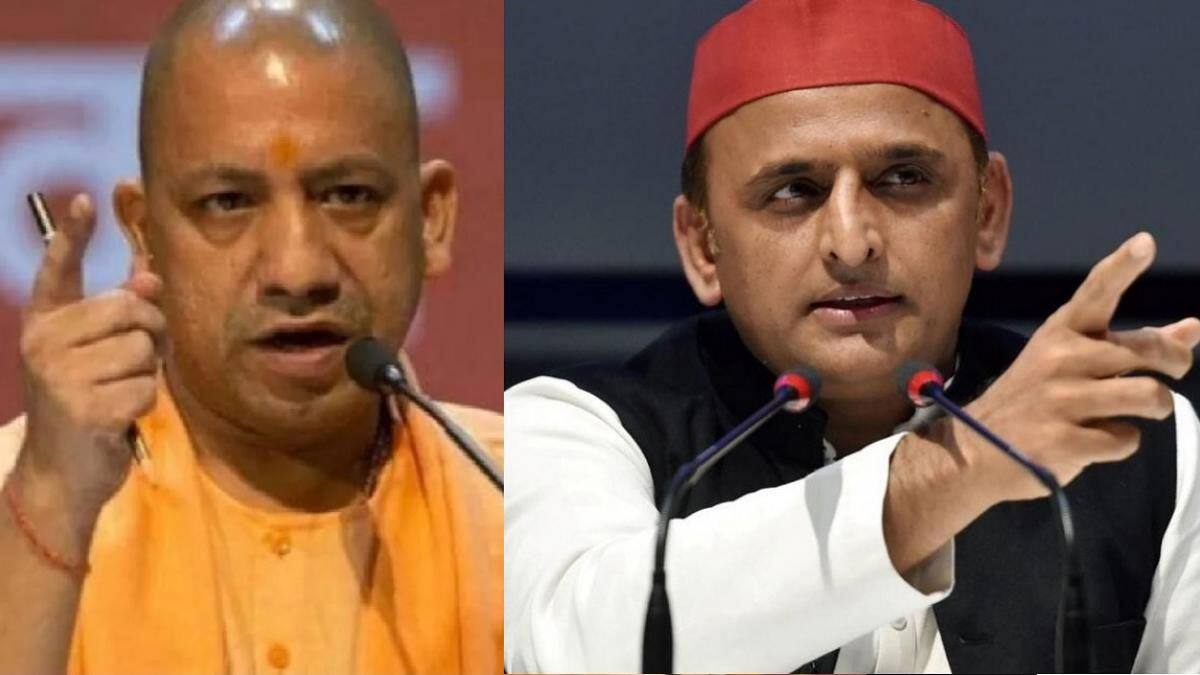 &#039;UP among 3 poorest states as per Niti Aayog&#039;s MPI ranking&#039;: Akhilesh Yadav&#039;s fresh jibe at CM Yogi