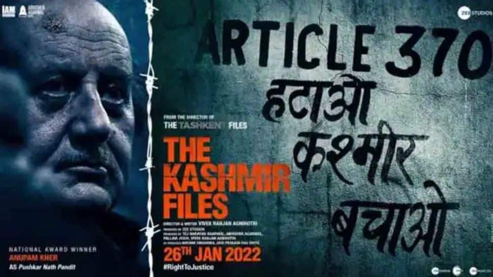 The Kashmir Files: Sec 144 imposed in Kota till April 21 in view of film&#039;s screening