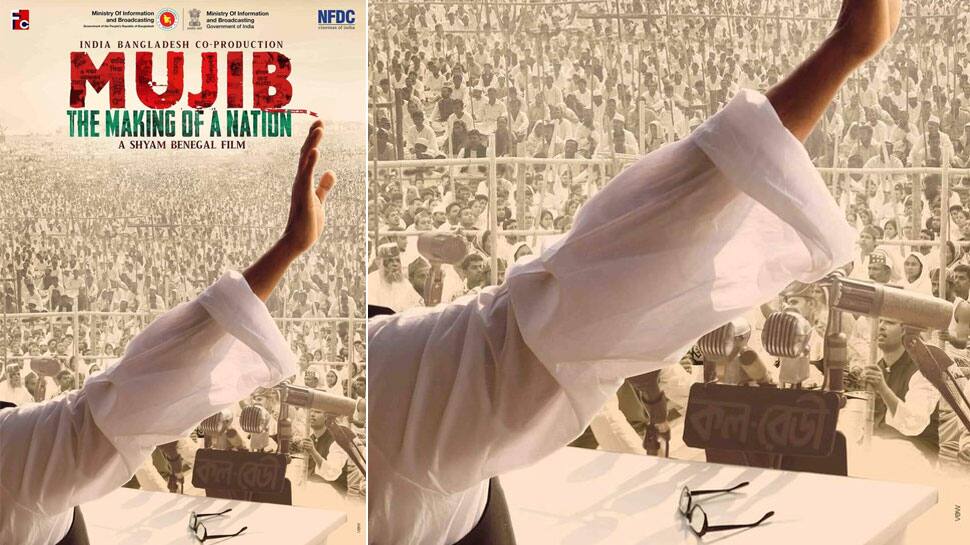 Mujib biopic: Shyam Benegal shares details of his meetings with Bangladesh PM Sheikh Hasina