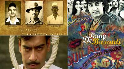 Shaheed Diwas 2022: A look into Bollywood films on freedom fighter's life