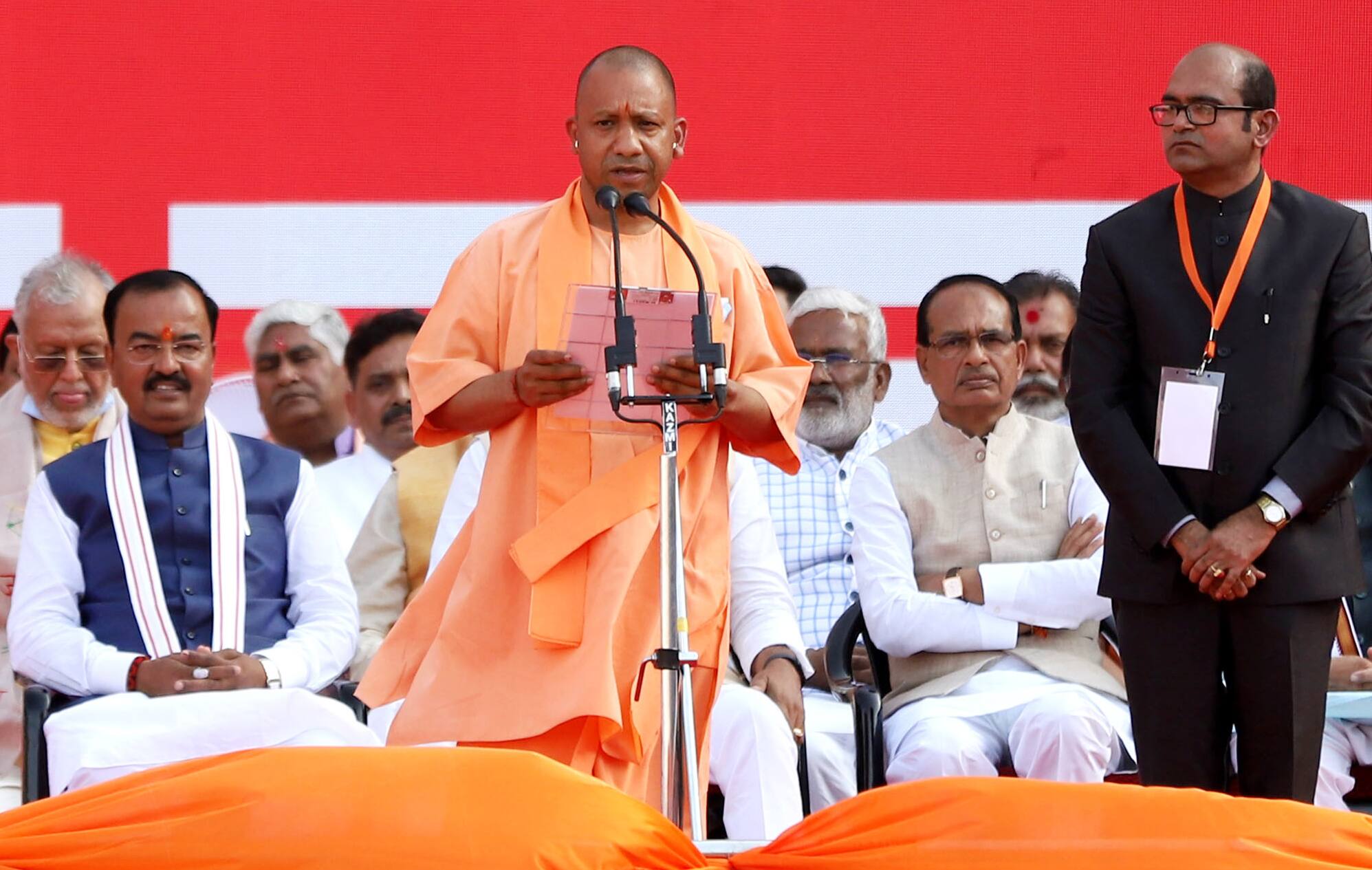 Yogi Adityanath