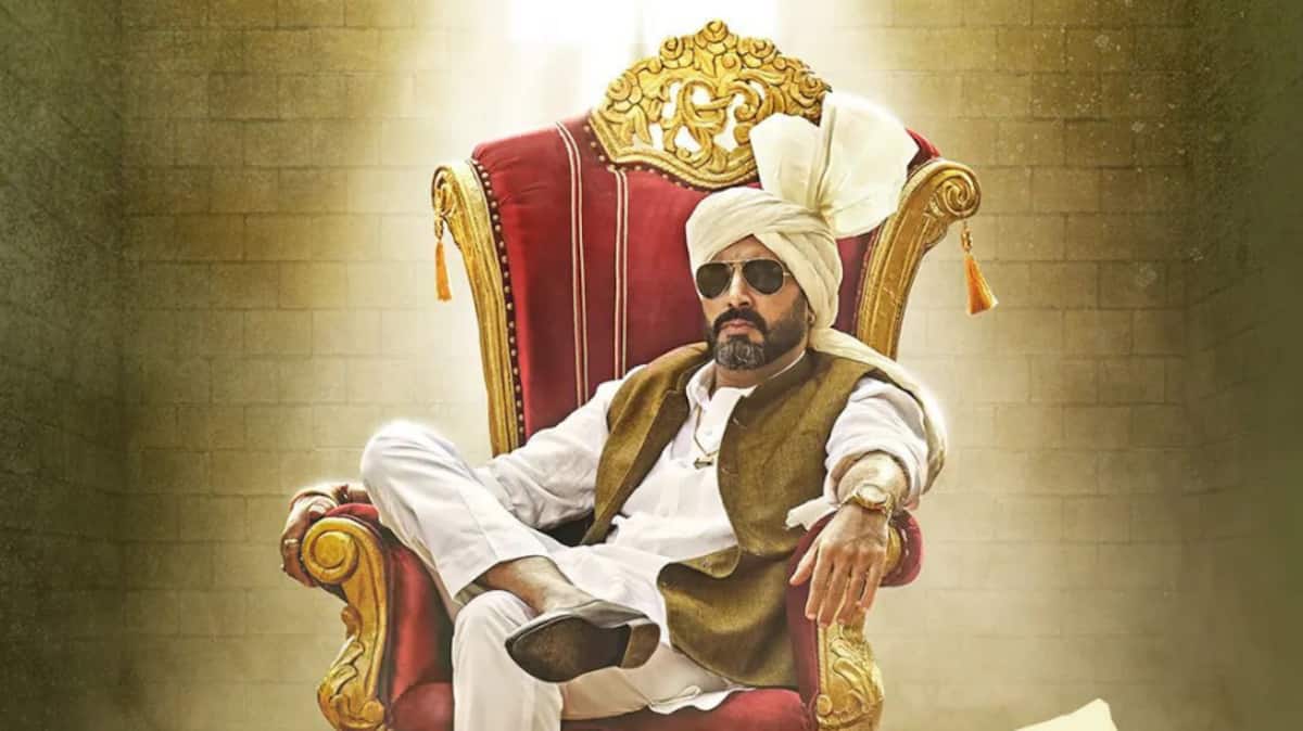 Dasvi: Abhishek Bachchan's character Ganga Ram Chaudhary is all kinds of fun