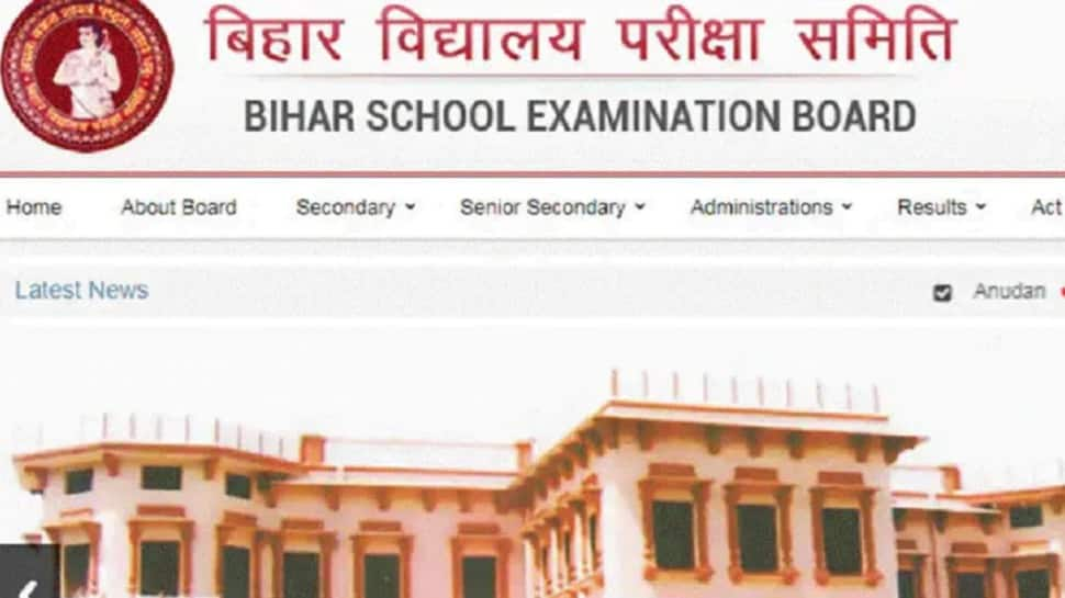 Bihar Board 10th Result 2022: BSEB to release results at biharboardonline.bihar.gov.in - Know how to check