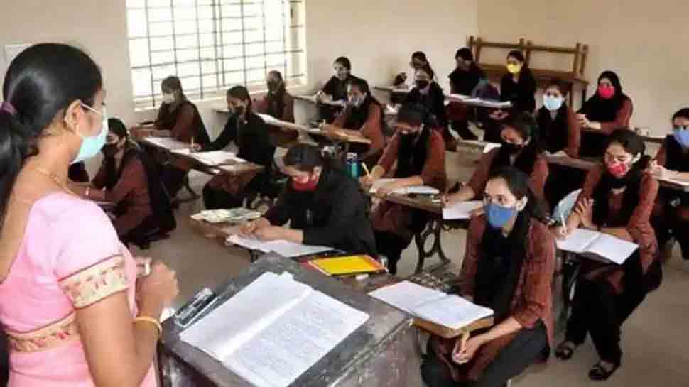 UP govt enforces strict regulatory system to prevent question paper leaks