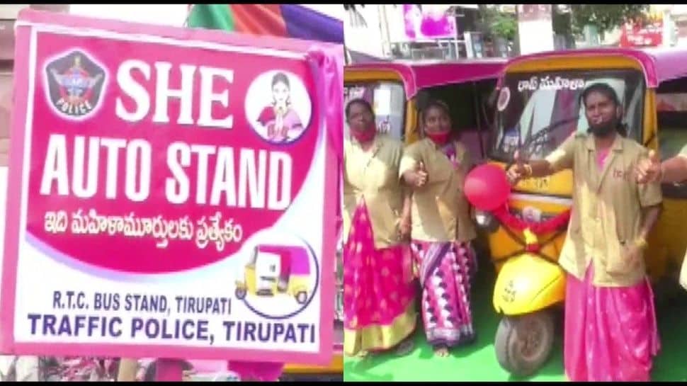 AP&#039;s Tirupati police sets up &#039;SHE auto stands&#039; with women drivers, see pics