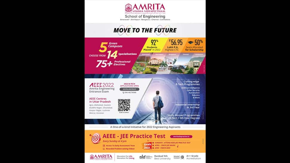 Amrita School of Engineering Offers Center-based AEEE 2022 On JEE Mains Pattern