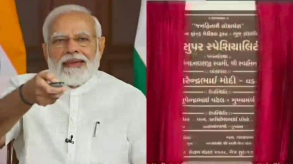 People of Bhuj writing new fate with KK Patel super-speciality hospital: PM Modi