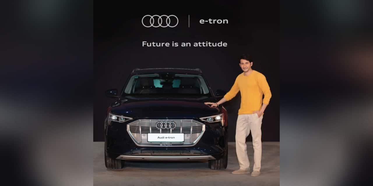 Actor Mahesh Babu now owns Audi e-tron electric SUV worth Rs 1.14 crore, check pics