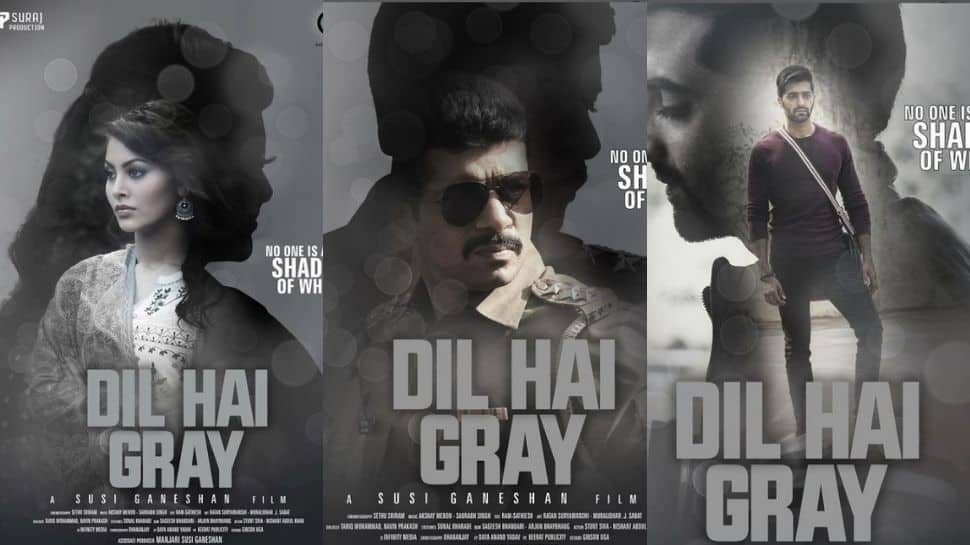 Dil Hai Gray first look: Urvashi Rautela, Vineet Kumar Singh&#039;s crime-drama creates buzz ahead of July release