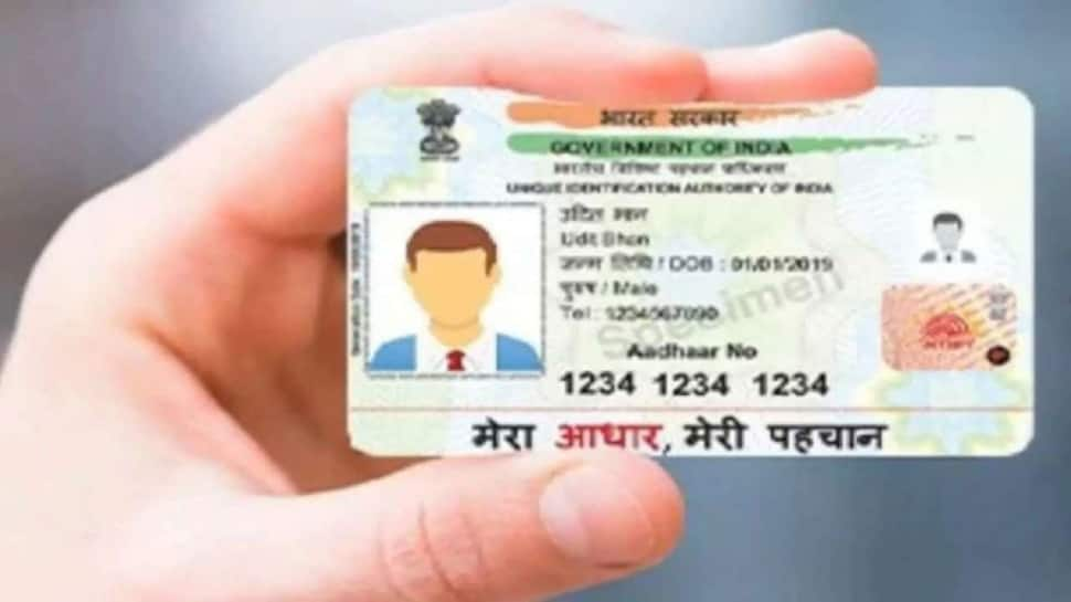 Aadhaar Card Update: Here&#039;s how to order Aadhaar PVC Cards for your family