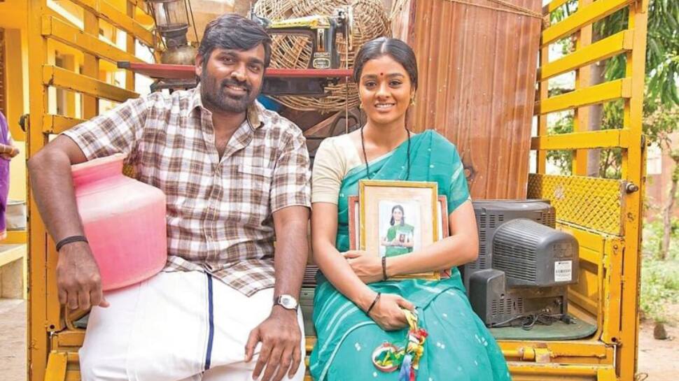 'Maa Manithan' trailer: Vijay Sethupathi starrer hints at trouble in paradise after he takes up new job