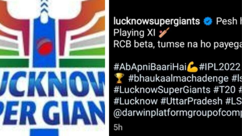 RCB beta tumse na ho paega: LSG faces Bangalore fans&#039; backlash for THIS deleted tweet, check here