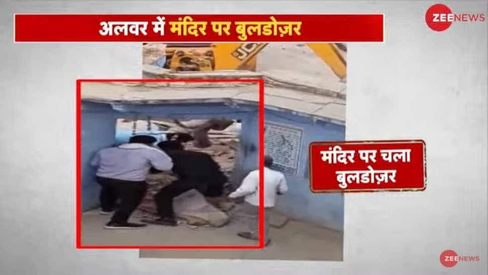 Alwar Temple demolition: Bulldozer razes 300-yr-old Shiva Temple in Rajasthan, BJP slams Congress