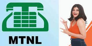 MTNL Rs 141 plan