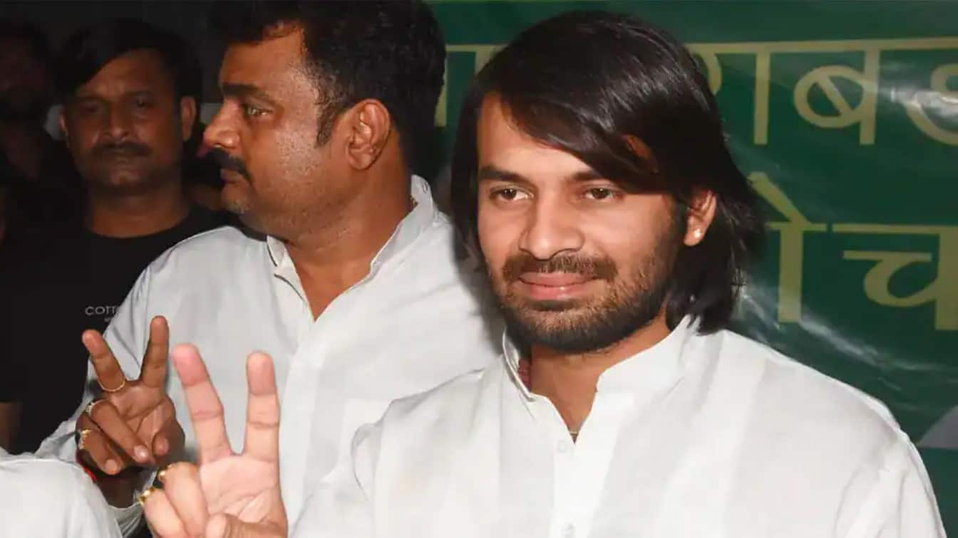 RJD&#039;s Tej Pratap Yadav drops resignation bomb - &#039;Will quit after meeting father&#039;