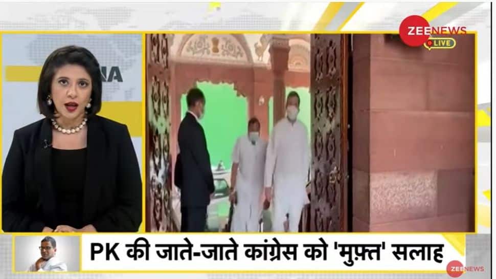 DNA Exclusive: Why Congress-Prashant Kishor talks failed again?