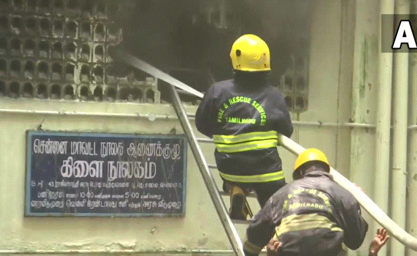 Fire breaks out at Chennai&#039;s Rajiv Gandhi Government Hospital in Tamil Nadu, no casualties reported 