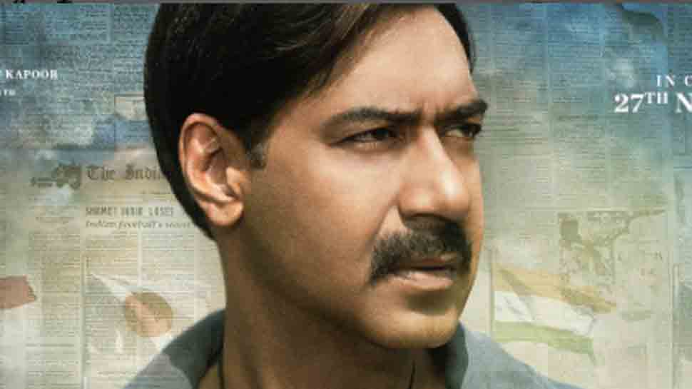 Ajay Devgn&#039;s psychological thriller &#039;Naam&#039; to finally release after 18 years