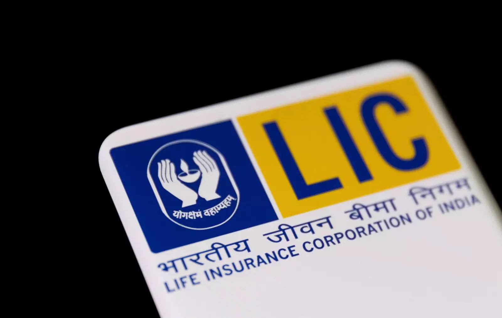 LIC IPO 