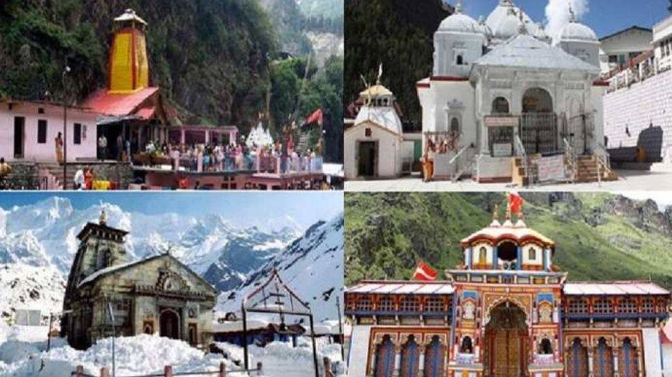 Char Dham Yatra 2022: Covid-19 test or vaccination certificate not must for devotees