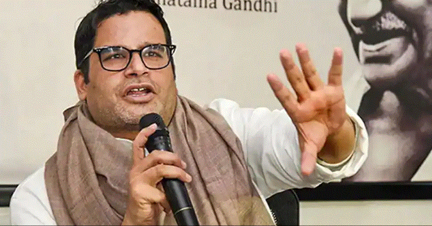 &#039;Shuruat Bihar Se&#039;: Prashant Kishor hints at political plunge from his home state 