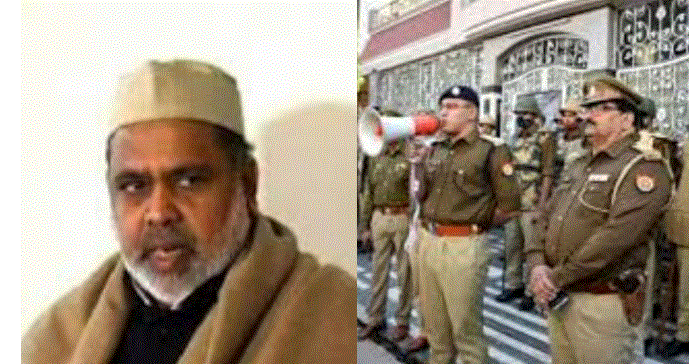 Ex-BSP MLC Haji Iqbal&#039;s &#039;illegal&#039; property worth Rs 21 cr seized in Uttar Pradesh&#039;s Saharanpur 