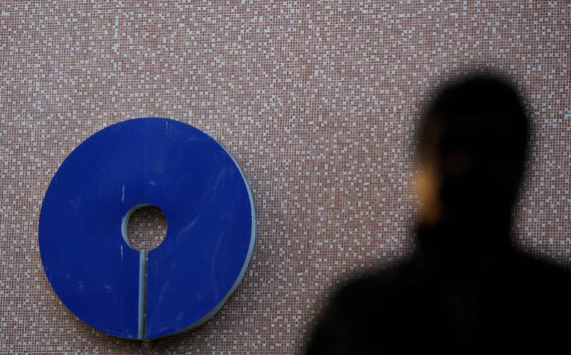 SBI Recruitment: Last date to apply