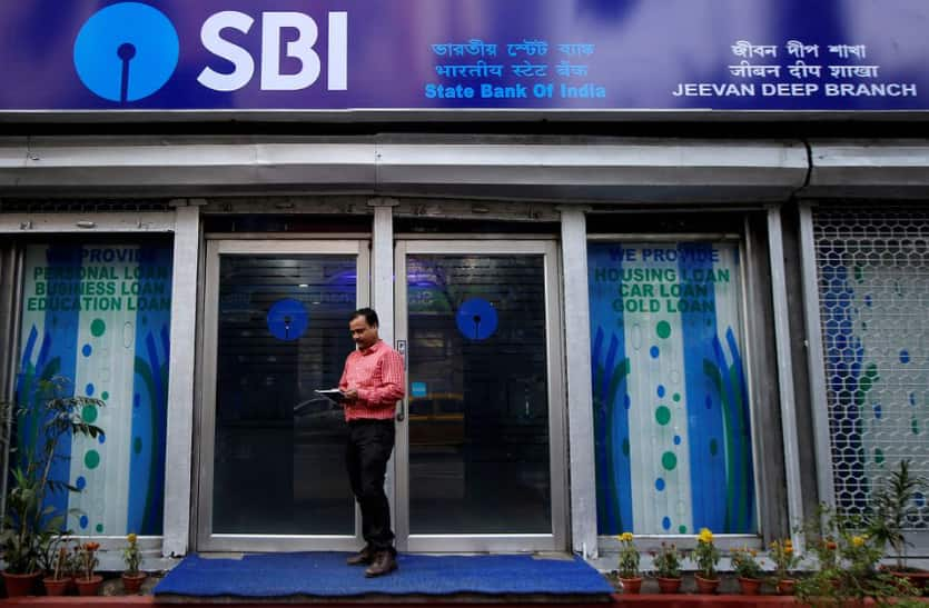 SBI Recruitment 2022: Vacancy details 