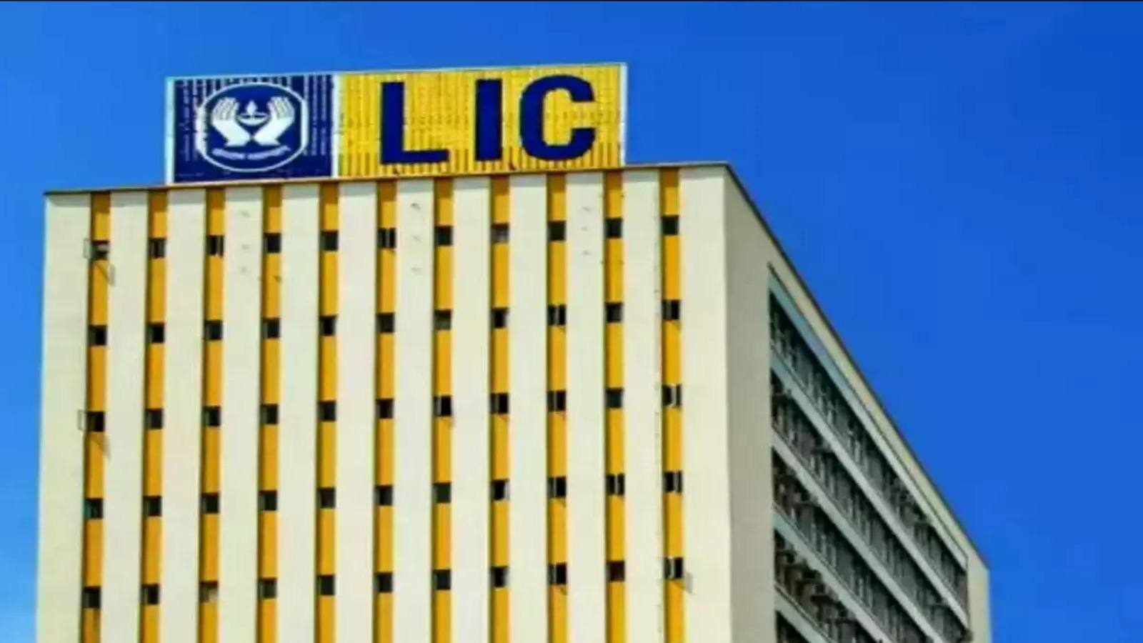 LIC policyholders