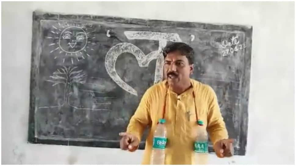 &#039;Garmi Se Bachke...&#039;: Teacher sings song to tell students how to battle heatwave- Watch