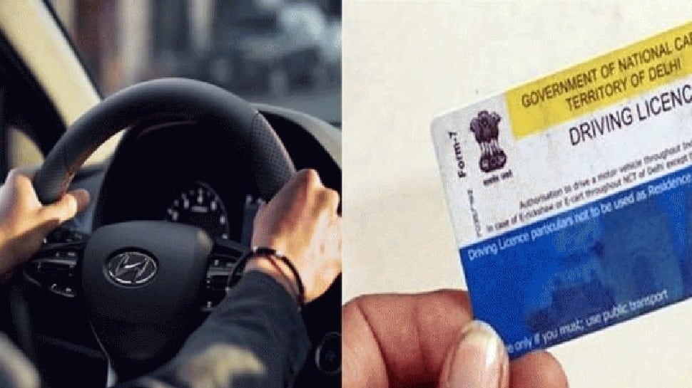 Latest Driving Licence rules in India: How to apply, cost, time and more - Know it all here