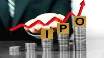 Delhivery IPO Price Band 