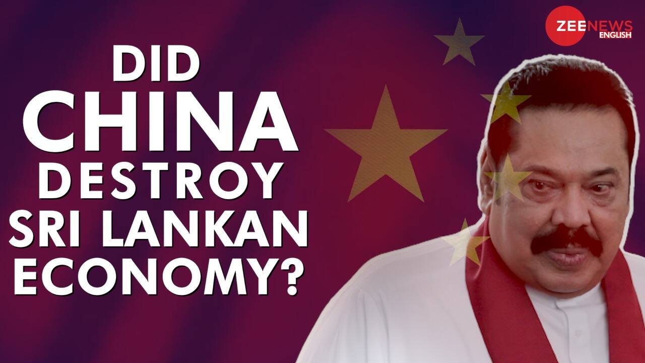 Why China did not bat an eye amid the Lanka crisis? Zee News