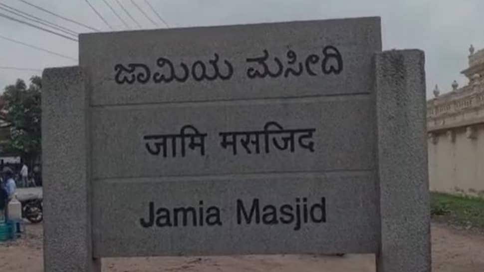 Activists claim Jamia Masjid is Anjaneya temple in Karnataka`s Mandya, demand permission for puja thumbnail