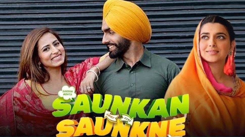 Ammy Virk's 'Saunkan Saunkne' beats Box Office record of Diljit Dosanjh's 'Honsla Rakh' thumbnail