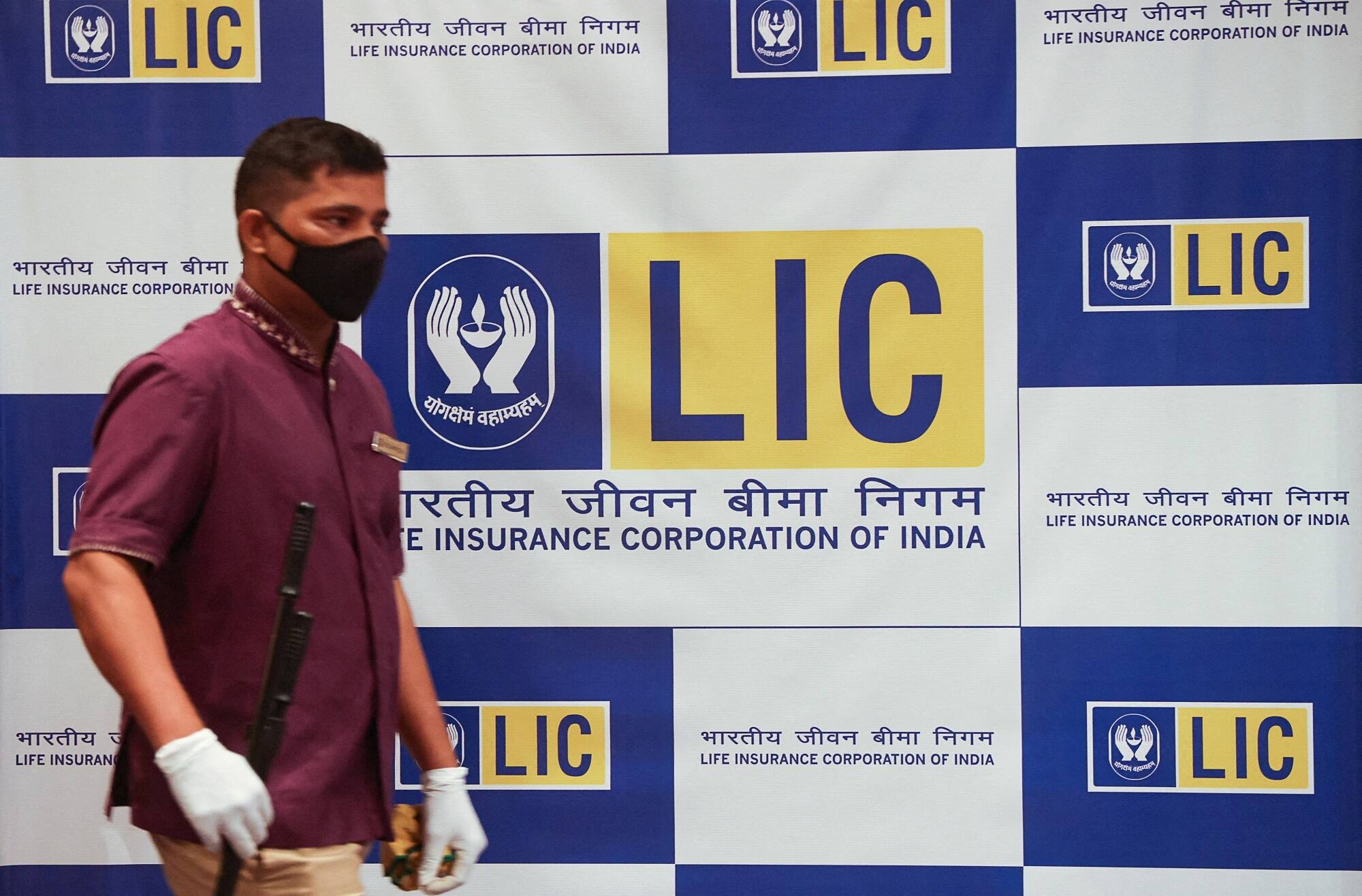 LIC's falls on exchange debut: Here's what analysts have to say