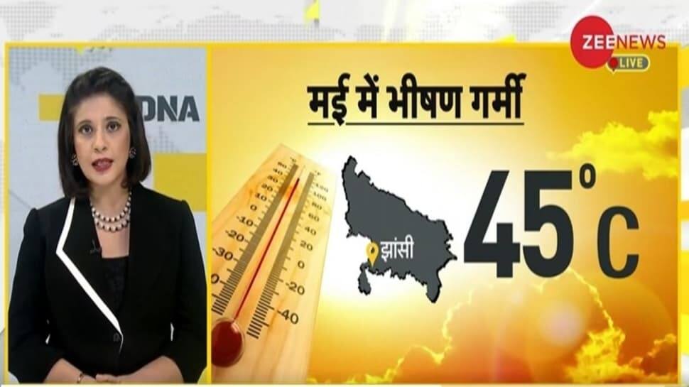 DNA Exclusive: Decoded - The reasons behind unprecedented heatwave in India