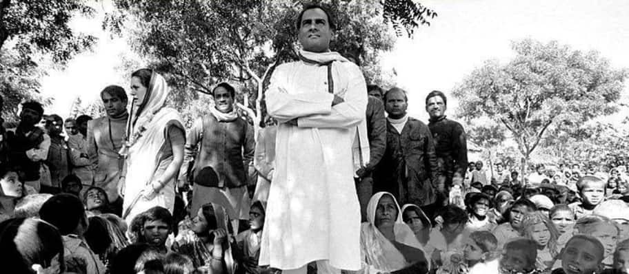 Rajiv Gandhi was just three when India got independence