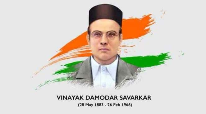 Remove Veer Savarkar&#039;s photo from Salar Jung Museum: Telangana Congress urges TRS govt 