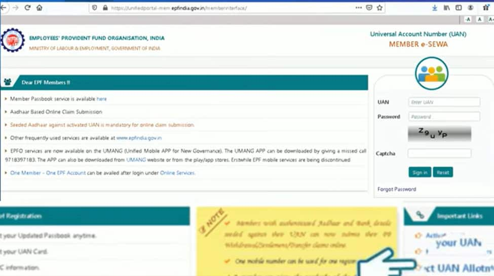 How to generate Direct UAN via EPFO portal –Check step by step online process