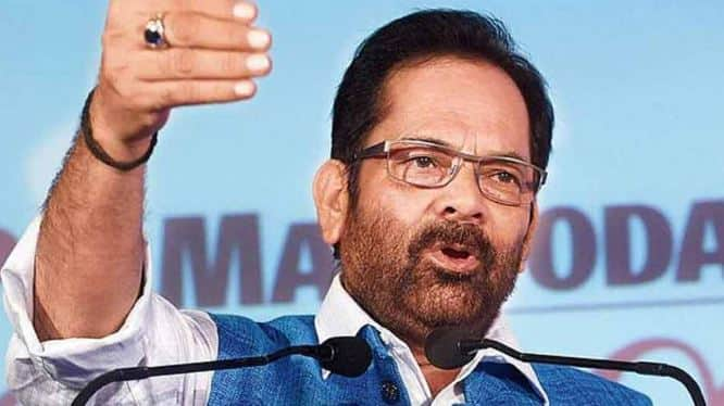 Rajya Sabha polls: Names of Mukhtar Abbas Naqvi, Prakash Javadekar, RPN Singh missing from BJP list 