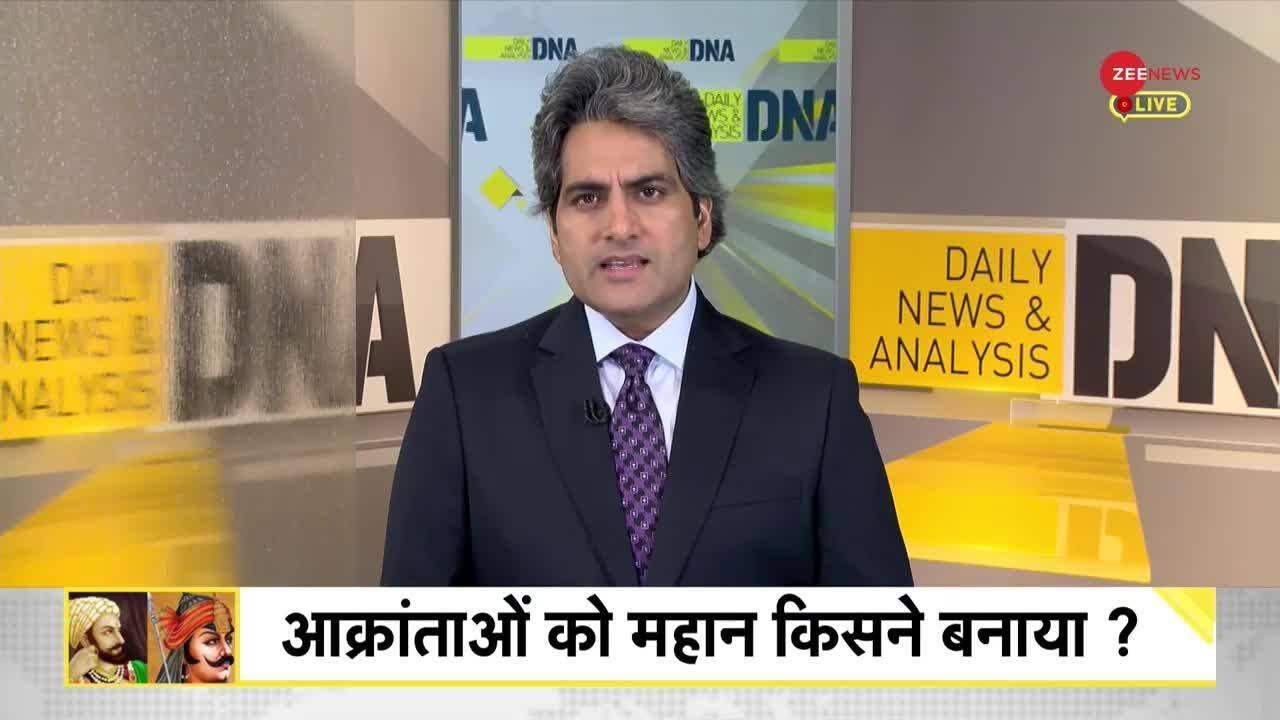 DNA Who was Greater among Akbar and Emperor Ashoka? Zee News