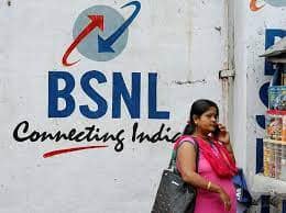 BSNL process
