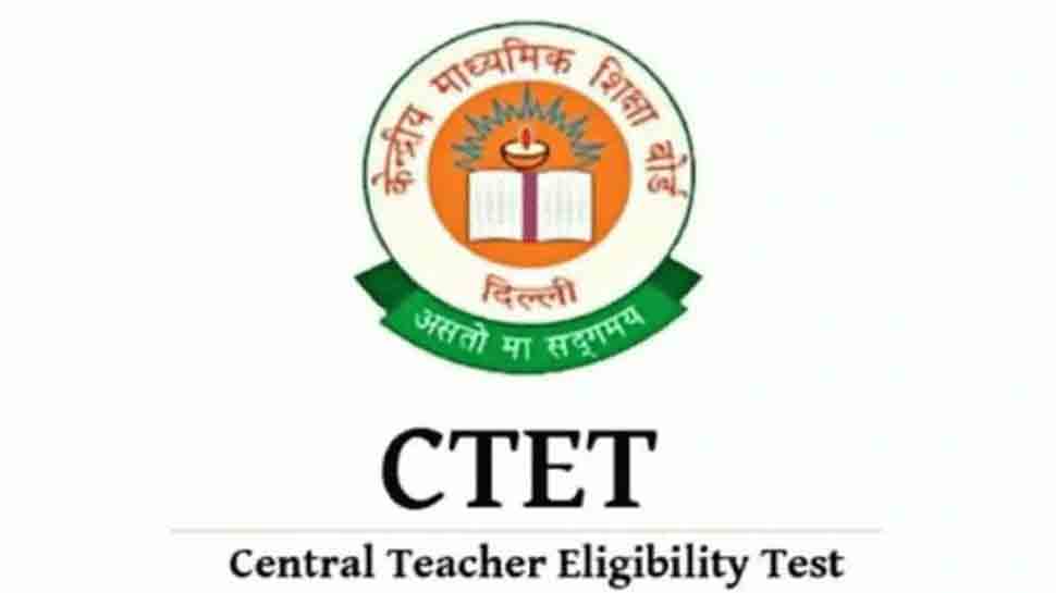 CTET 2022: New Eligibility Criteria at ctet.nic.in - Check age limit, qualification and other details here