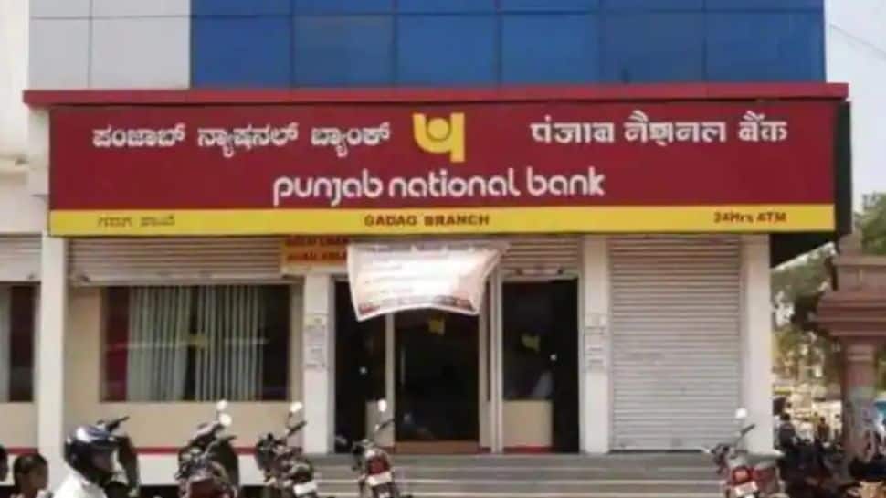 PNB hikes Repo Linked Loan Rate (RLLR)
